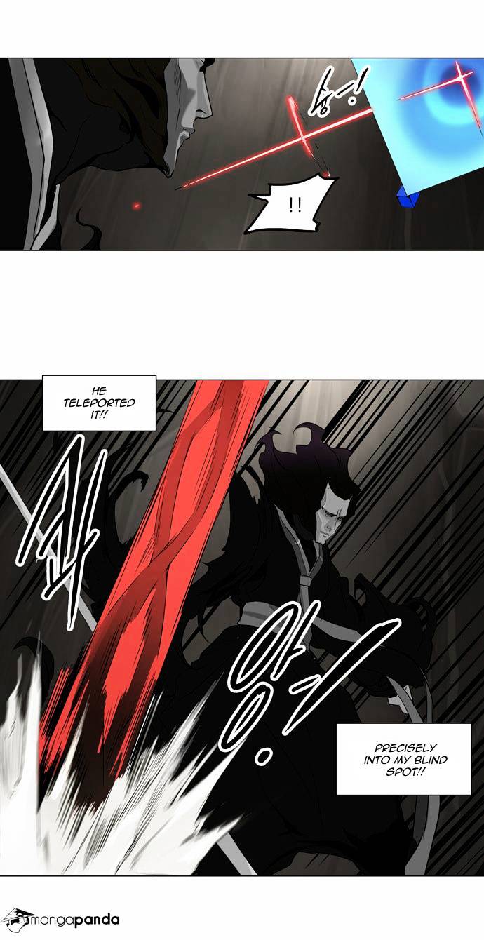 Tower of God, Chapter 184 image 24